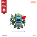 Armored Trooper Votoms cavico models Choipla Series Scopedog & Turbo Custom (Sunsa Battle) 5 Models Set Limited Pack
