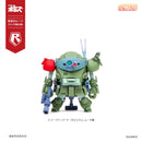 Armored Trooper Votoms cavico models Choipla Series Scopedog & Turbo Custom (Sunsa Battle) 5 Models Set Limited Pack