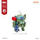 Armored Trooper Votoms cavico models Choipla Series Scopedog & Turbo Custom (Sunsa Battle) 5 Models Set Limited Pack