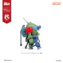 Armored Trooper Votoms cavico models Choipla Series Scopedog & Turbo Custom (Sunsa Battle) 5 Models Set Limited Pack