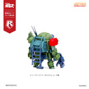 Armored Trooper Votoms cavico models Choipla Series Scopedog & Turbo Custom (Sunsa Battle) 5 Models Set Limited Pack