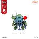 Armored Trooper Votoms cavico models Choipla Series Scopedog & Turbo Custom (Sunsa Battle) 5 Models Set Limited Pack
