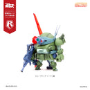 Armored Trooper Votoms cavico models Choipla Series Scopedog & Turbo Custom (Sunsa Battle) 5 Models Set Limited Pack