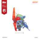 Armored Trooper Votoms cavico models Choipla Series Scopedog & Turbo Custom (Sunsa Battle) 5 Models Set Limited Pack