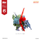 Armored Trooper Votoms cavico models Choipla Series Scopedog & Turbo Custom (Sunsa Battle) 5 Models Set Limited Pack