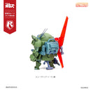 Armored Trooper Votoms cavico models Choipla Series Scopedog & Turbo Custom (Sunsa Battle) 5 Models Set Limited Pack