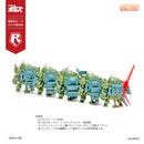 Armored Trooper Votoms cavico models Choipla Series Scopedog & Turbo Custom (Sunsa Battle) 5 Models Set Limited Pack