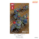 Armored Trooper Votoms cavico models Choipla Series Scopedog & Turbo Custom (Sunsa Battle) 5 Models Set Limited Pack