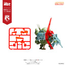 Armored Trooper Votoms cavico models Choipla Series Scopedog & Turbo Custom (Sunsa Battle) 5 Models Set Limited Pack