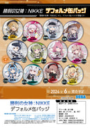 Goddess of Victory: Nikke SEGA  Deformed Can Badge (1 Random)