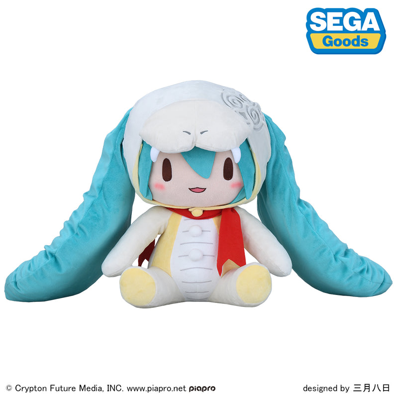 Hatsune Miku Snake 2025 SEGA Fave Fuwa Petit Plush LL