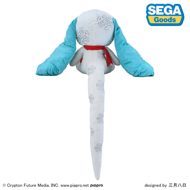 Hatsune Miku Snake 2025 SEGA Fave Fuwa Petit Plush LL