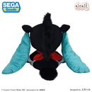 Hatsune Miku Sega Hatsune Miku Horse 2026 Fuwa Petit Plush LL