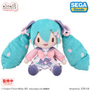 Hatsune Miku SEGA New Semester Fuwa Petit Plush LL