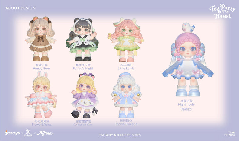 MIANA TEA PARTY IN THE FOREST SERIES JOTOYS TRADING FIGURE