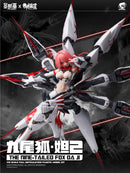 SOSKILL x EASTERN MODEL THE NINE-TAILED FOX DA JI 1/12 SCALE PLASTIC MODEL KIT DELUXE EDITION