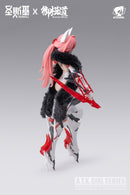 SOSKILL x EASTERN MODEL THE NINE-TAILED FOX DA JI 1/12 SCALE PLASTIC MODEL KIT DELUXE EDITION