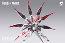 SOSKILL x EASTERN MODEL THE NINE-TAILED FOX DA JI 1/12 SCALE PLASTIC MODEL KIT DELUXE EDITION