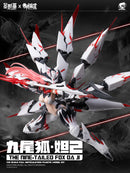 SOSKILL x EASTERN MODEL THE NINE-TAILED FOX DA JI 1/12 SCALE PLASTIC MODEL KIT NORMAL EDITION