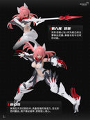 SOSKILL x EASTERN MODEL THE NINE-TAILED FOX DA JI 1/12 SCALE PLASTIC MODEL KIT NORMAL EDITION