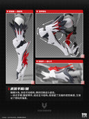 SOSKILL x EASTERN MODEL THE NINE-TAILED FOX DA JI 1/12 SCALE PLASTIC MODEL KIT NORMAL EDITION