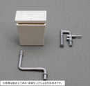 MILESTONE Oretachi no 1/12 scale squat toilet