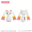 Puella Magi Madoka Magica the Movie New Feature: Rebellion TAPIOCA Petit Fuwa Plush (re-run)