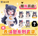 illustrated by MIZHIGONGFANG OMAHA x MIZHIGONGFANG C-CHAN CAT GIRL STAMP SERIES TRADING FIGURE