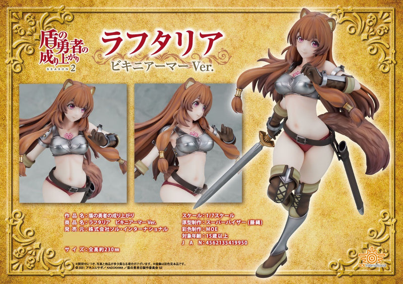 The Rising of the Shield Hero Sol International Raphtalia Bikini Armor Ver.