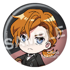Bungo Stray Dogs on Stage Storm Bringer F.Heart Eformed Can Badge Mini (1 Random)