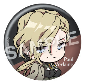 Bungo Stray Dogs on Stage Storm Bringer F.Heart Eformed Can Badge Mini (1 Random)