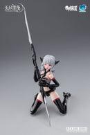 EASTERN MODEL "ENDLESS NIGHT" SERIES EASTERN MODEL VAMPIRE CARMILLA 1/12 SCALE PLASTIC MODEL KIT NORMAL EDITION
