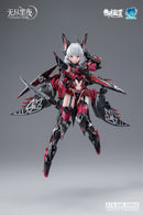 EASTERN MODEL "ENDLESS NIGHT" SERIES EASTERN MODEL VAMPIRE CARMILLA 1/12 SCALE PLASTIC MODEL KIT NORMAL EDITION