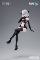EASTERN MODEL "ENDLESS NIGHT" SERIES EASTERN MODEL VAMPIRE CARMILLA 1/12 SCALE PLASTIC MODEL KIT DELUXE EDITION