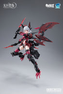 EASTERN MODEL "ENDLESS NIGHT" SERIES EASTERN MODEL VAMPIRE CARMILLA 1/12 SCALE PLASTIC MODEL KIT DELUXE EDITION
