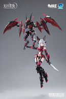 EASTERN MODEL "ENDLESS NIGHT" SERIES EASTERN MODEL VAMPIRE CARMILLA 1/12 SCALE PLASTIC MODEL KIT DELUXE EDITION