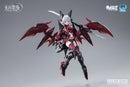 EASTERN MODEL "ENDLESS NIGHT" SERIES EASTERN MODEL VAMPIRE CARMILLA 1/12 SCALE PLASTIC MODEL KIT DELUXE EDITION