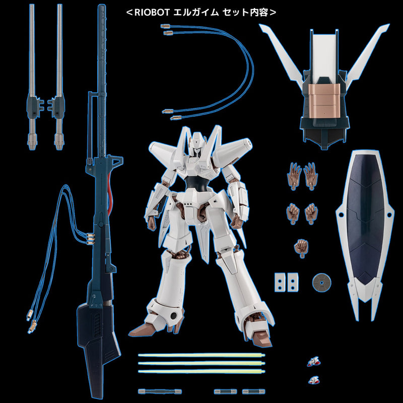 Heavy Metal L-Gaim SEN-TI-NEL Riobot L-Gaim