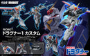 Metal Armor Dragonar SEN-TI-NEL Riobot  Dragonar 1 Custom