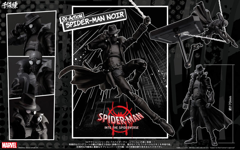 Spider-Man: Into the Spider-Verse SEN-TI-NEL SV Action Spider-Man Noir