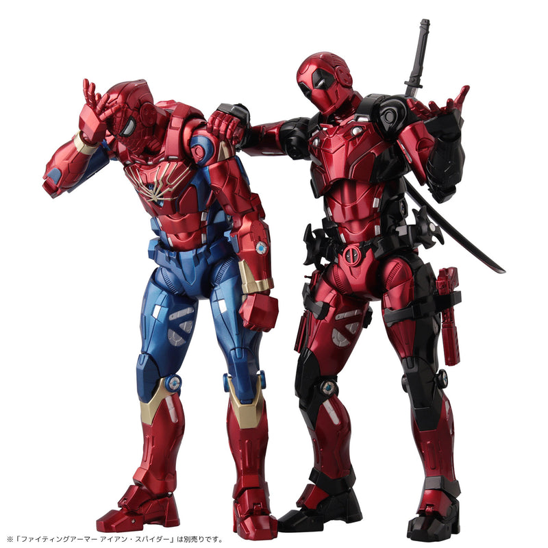 MARVEL SEN-TI-NEL Fighting Armor Deadpool