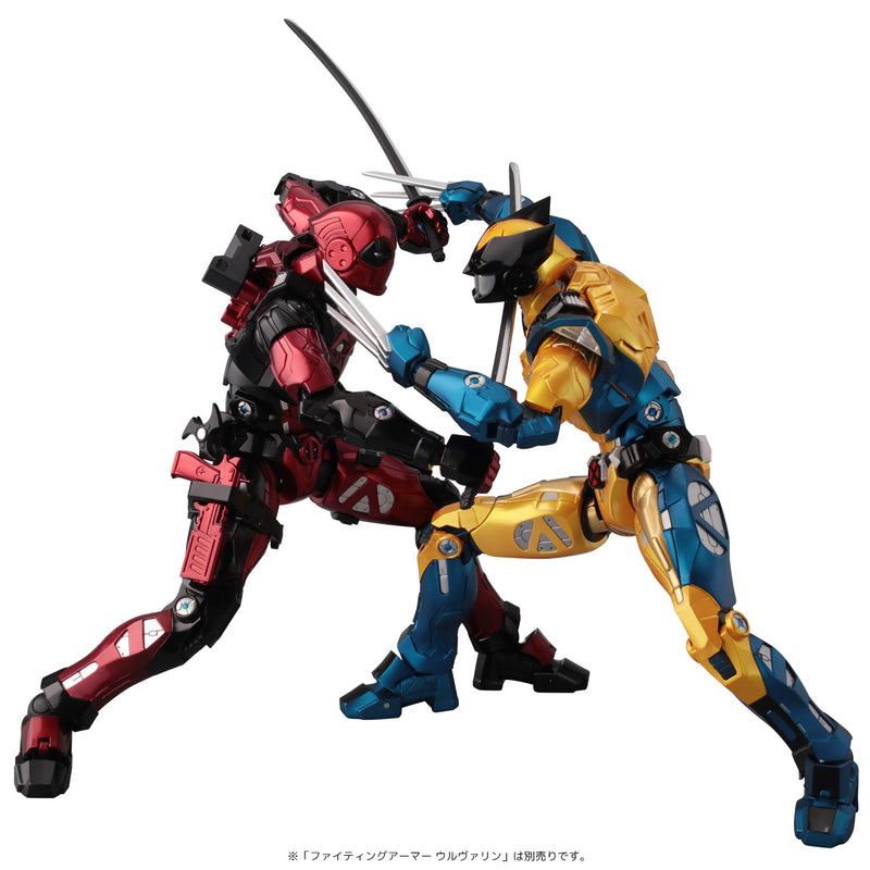 MARVEL SEN-TI-NEL Fighting Armor Deadpool