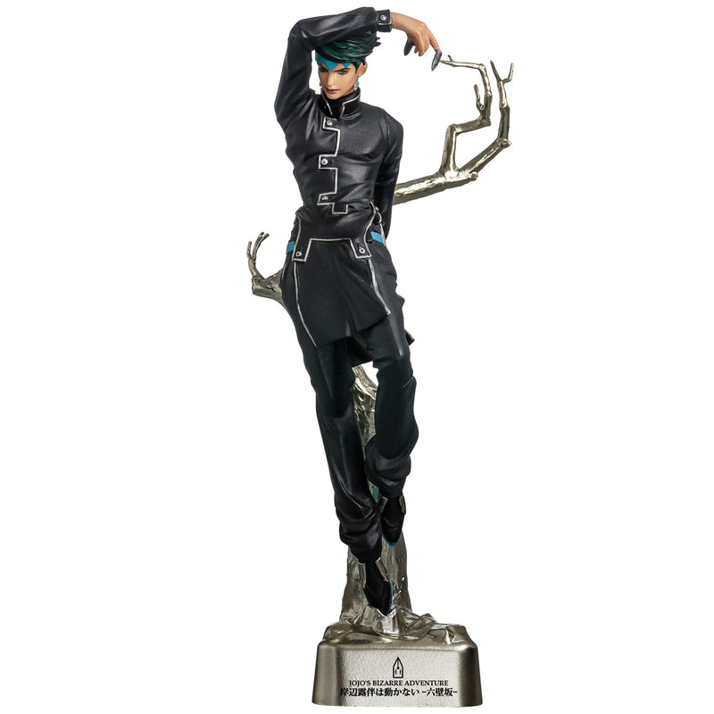 JoJo's Bizarre Adventure SEN-TI-NEL Rohan Kishibe Figure Pen BLACK ver.