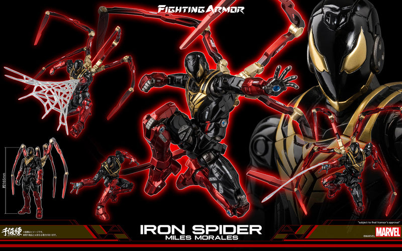 Spider Man SEN-TI-NEL Fighting Armor Iron Spider (Miles Morales)