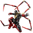 Spider Man SEN-TI-NEL Fighting Armor Iron Spider (Miles Morales)