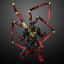 Spider Man SEN-TI-NEL Fighting Armor Iron Spider (Miles Morales)