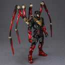 Spider Man SEN-TI-NEL Fighting Armor Iron Spider (Miles Morales)