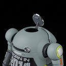 MechatroWeGo SEN-TI-NEL 1/12 Scale DECADE