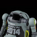 MechatroWeGo SEN-TI-NEL 1/12 Scale DECADE