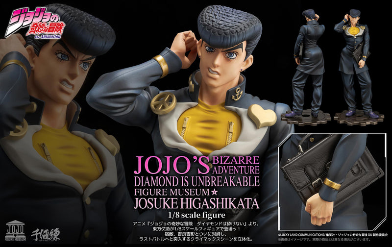 JoJo's Bizarre Adventure Diamond Is Unbreakable SEN-TI-NEL FIGURE MUSEUM Higashikata Josuke 1/8 Scale Figure